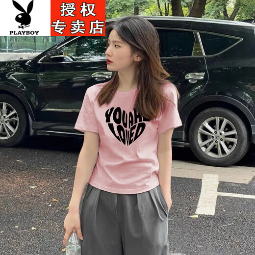 花花公子（PLAYBOY）欧货纯棉女士短袖t恤浅粉色正肩女装夏装2025新款修身上衣体恤 1585粉色常规款(粉紫印花) S