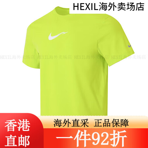 耐克（Nike）短袖男装2025夏季新款户外运动针织透气舒适圆领休闲 HV4882-389明黄DRI-FIT M 均码