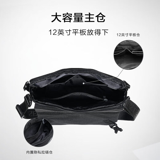 SEPTWOLVES men's crossbody bag 2025 new multi-function large capacity postman bag flip fashion trend casual men's bag classic style
