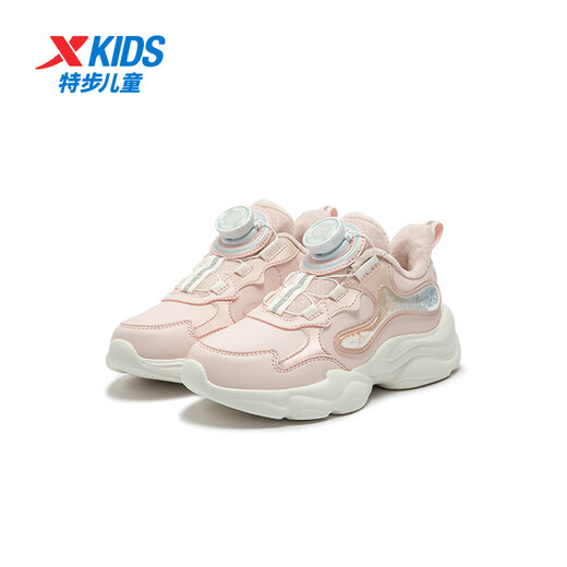 Xtep Children's Shoes Children's Knob Buckle Sports Shoes Girls Winter Warm Cotton Shoes Water Pink/Microwave Blue 33
