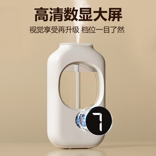 Aromatherapy machine, household automatic fragrance machine, fragrance machine, Kaffir's same essential oil, air freshener, aroma diffuser, hotel toilet deodorizing perfume, indoor girl gift 1 host + Vitality Ocean*3