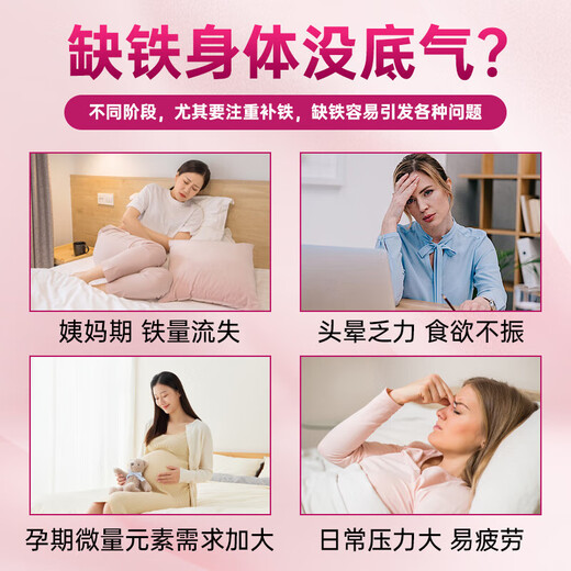 Taxofit德国修女元气补铁粉补铁补血改善贫血含叶酸维C铁20袋/盒 【优惠囤货】20条*4盒