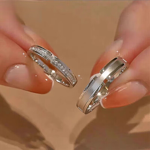 DR Eternal Vow Couple's Diamond Ring Light Luxurious Trendy Design Long Distance Relationship Wedding Ring Customized Engraving Ring Love Determines This Life Couple's Ring