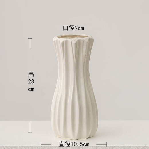 Jinpan European rose flower arrangement vase simple white ceramic flower vessel living room dining table dried flowers fresh flowers hydroponics decorative ornaments Huaze vase 20cm
