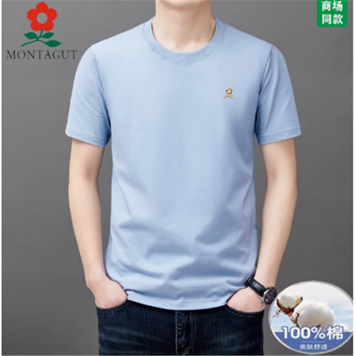 Montagut, französische Marke, kurzärmeliges T-Shirt aus reiner Baumwolle, Rundhalsausschnitt, einfaches, lockeres, lässiges, halbärmeliges Hemd für den Sommer, neuer Stil, Dream 9929 Gold Label, trendiges Blau, M