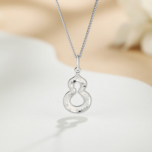 Safir platinum pendant for women PT950 platinum fish scale gourd flash car flower Fulu platinum pendant about 1.75 grams