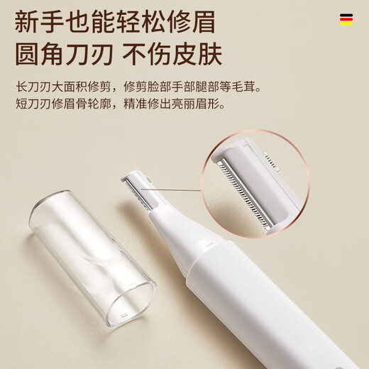 Gerllo Electric Eyebrow Trimmer Pen Artifact Automatic Eyebrow Shaving Instrument for Men and Women Special for Shaving Eyebrows and Nose Hair Multifunctional Trimmer Rechargeable Wireless Portable TD05