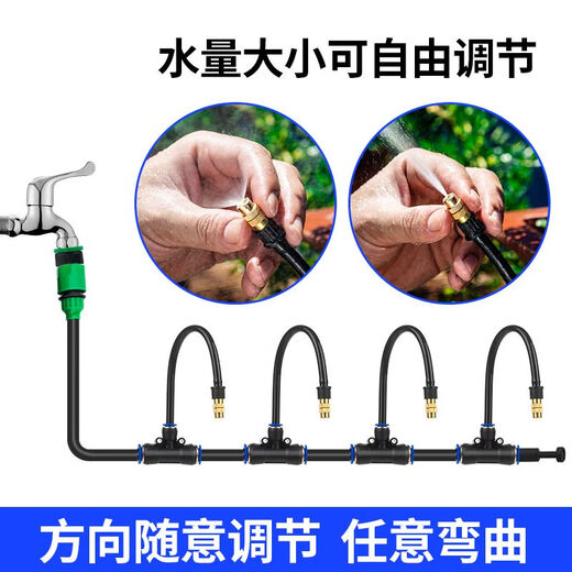 Raft core air conditioning condenser sprayer external machine spray artifact spray universal heat dissipation atomizer micro spray head roof 15912 tube 15 sets of quick insert copper universal set