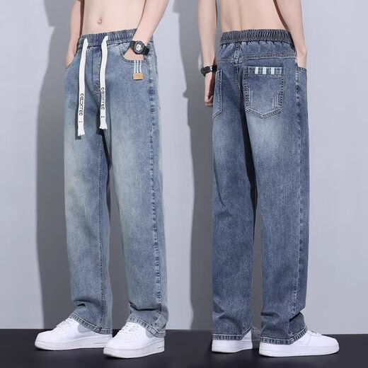 Avec des jeans à la mode droite à patte droite lâche de Spring et d'été pur pour garçons 2025 Nouveau pantalon large pantalon de lavage pour hommes longs hommes 1098 bleu clair M _Suggestions [90-105jin [Jin est égal à 0,5 kg]]]