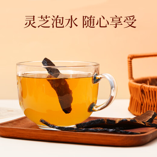 Qin Dingtai purple Ganoderma lucidum pruning Changbai Mountain Ganoderma lucidum natural red Ganoderma lucidum deep mountains basswood Linzhi soaked in wine and soup purple zhi wood linden red Ganoderma lucidum / Changbai Mountain direct hair 200 grams
