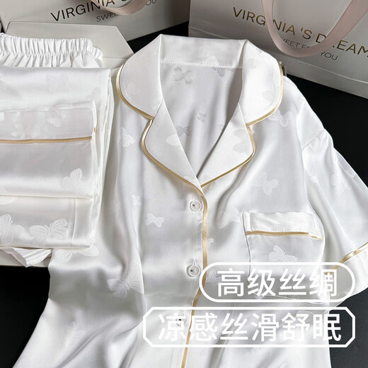 浪莎（LangSha）生日礼物送女友老婆三件套冰丝睡衣女带胸垫蝴蝶白色家居服礼盒装 蝴蝶白-短袖短裤 2XL (建议穿着体重145-160斤)