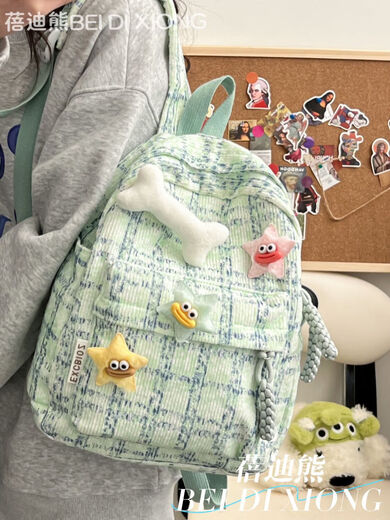 
Meipai cute plaid fresh high school student schoolbag campus art backpack travel autumn and winter travel backpack SN4873 [BDX] Green striped plaid-large plus three small stars one bone badge