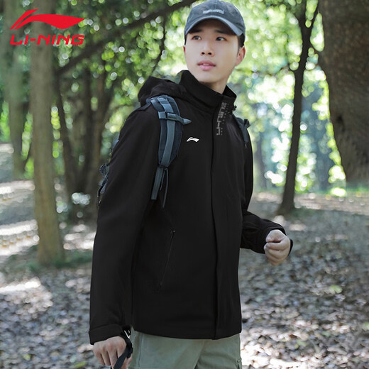 Li Ning Sports Windbreaker Men's Autumn New Outdoor Mountaineering Comfortable Versatile Breathable Hooded Jacket Water-Repellent Casual Jacket