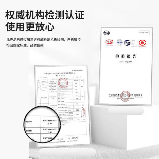 一体陶瓷洗手盆单盆洗脸盆洗面盆水池柜盆洗漱台盆卫生间半嵌入式 12147cm单盆微晶纳米加厚釉面