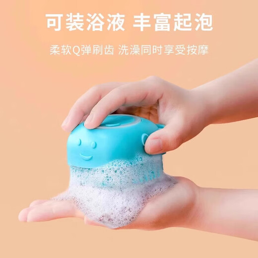 Good thing for pet bathing, dog bathing brush, special brush for cat bathing, silicone brush massage, good thing for pet bathing, super soft silicone comb, blue