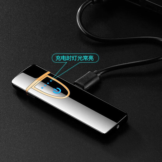 Electronic lighter rechargeable lighter windproof new touch cigarette lighter lighter touch cigarette lighter upgraded model touch sensing/overcurrent protection