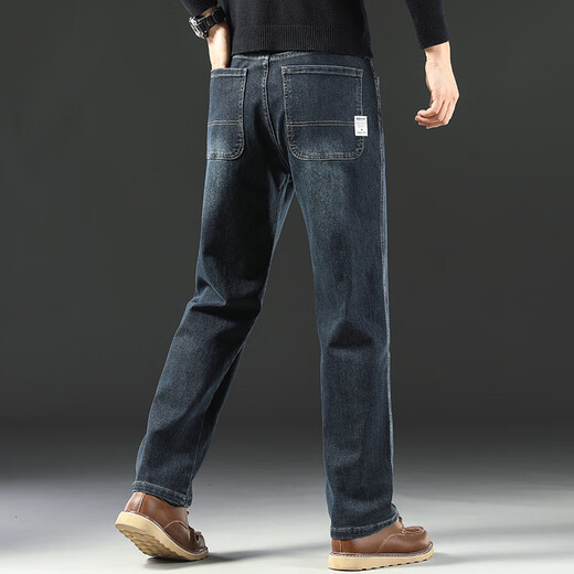 Avec Pure Yishion à grande taille Jeans masculs Nouveau style pantalon pour hommes décontractés en vrac.