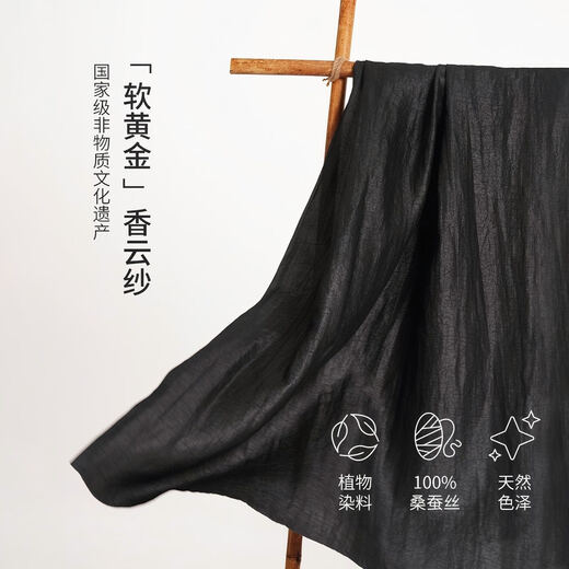 Gloria Xiangyun yarn silk top for women summer new Chinese style national style mulberry silk T-shirt 1E5L3B650 00B black XXS