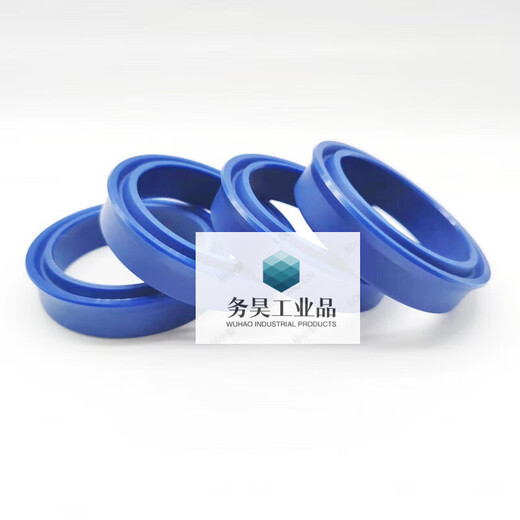Material Pistón de poliuretano Y-Type YXD/ODU/UP RESISTENTE RESISTENTE Y RESISTENTE D COLECCIÓN D UPODU1048 (D101 Materiales alemanes importados