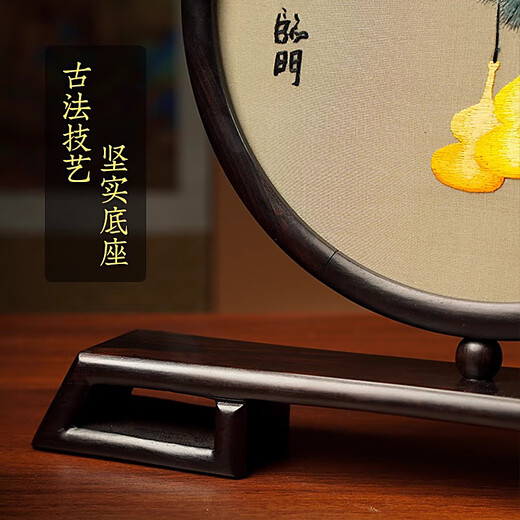 Su Stickerei Ornamente sind rein handgefertigte doppelseitige Stickereien chinesischer immaterieller immaterieller Kulturerbe High-End-Geschenke für geschäftliche Geschenke für ausländische Freunde National Treasure Panda [Senior Stickerei Girl] High-End-Geschenkbox [36*35*6cm]