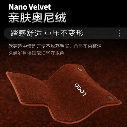 凌狼（LINGLANG）适用标致标志308 408 508 3008 4008 5008 2008专用TPE汽车脚垫 双层TPE+咖色雪妮丝
