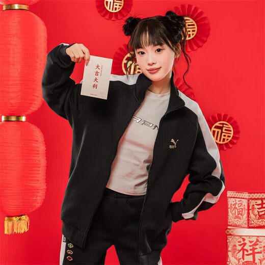 彪马（PUMA）情侣装运动套装 春春季T7立领外套夹克长裤时尚潮流舒适休闲裤 套装/男女同款 L/180