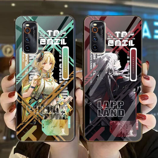 
KYODO Ark of Tomorrow Desolation Lapland Mobile Phone Case Honeysuckle is suitable for vivos18 Apple 15pro Huawei mate60 v16787 Honeysuckle-Tempered Glass Shell Suitable for Apple Model-Remember to send it to customer service