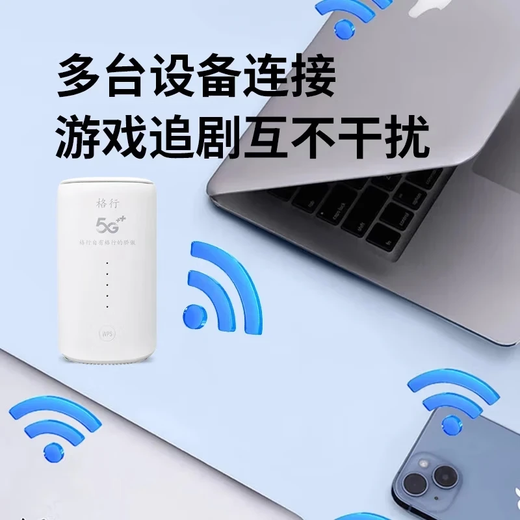Gexing wifi portátil 5GHz artefacto de Internet de doble banda enrutador portátil para automóvil tarjeta de red inalámbrica sin tarjeta tarjeta de tráfico escritorio móvil CPE5g tráfico no ilimitado 2025 modelo L70CB doble banda 5G cp-Jiangsu tiro especial tráfico libre