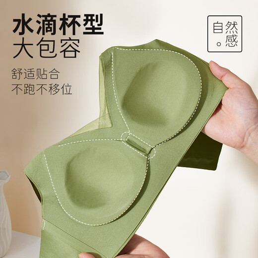 雅鹿调整型收副乳防下垂内衣女士无痕无钢圈薄款大胸显小胸聚拢文胸罩 白色 XL (120-135斤)