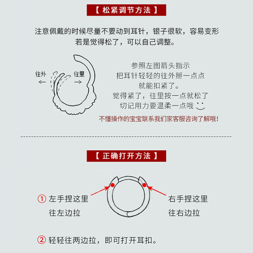 LANSHU Silver Earrings for Women 2025 New Ear Hole Ring Minimalist Bean Earrings Silver Needle Design High-end Earrings Ear Care Combination Kit 10+3mm