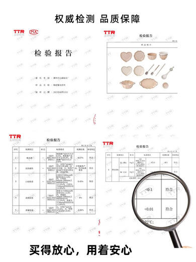 淘精奶油风陶瓷碗盘套装家用2024新款吃饭碗筷组合乔迁新居餐具釉下彩 纯色釉盘子8.5寸2个装1278