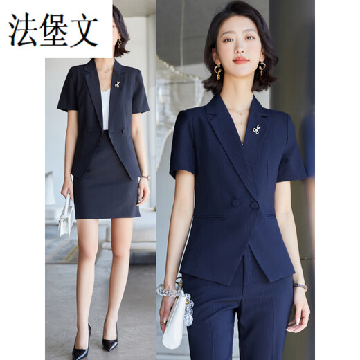 法堡文西服商务大码条纹西装外套女夏季薄款女神范套装感面试正装中袖工 9922长·袖绿色西装 S
