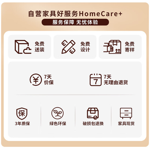 Yum Shengfeng desk workbench staff office desk and chair combination four-six-person staff station screen workstation computer desk and chair