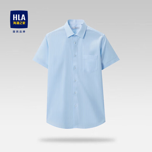 HLA Heilan House Kurzarmhemd für Herren, bügelfreies Hemd aus reiner Baumwolle für Herren