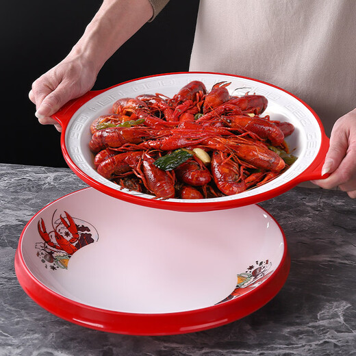 不浪漫先生景德镇陶瓷小龙虾专用盘子装龙虾盘商用密胺餐具饭店海鲜大咖摆盘 A687-14红白双色 17.5英寸