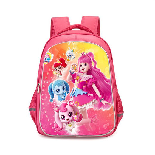 Weimiao Mengke Escuela Bolsa de dibujos animados Protección de la columna vertebral Kinderying Escuela Primaria Princesa Princesa Carga Reducción de la mochila Roja Gran tamaño (Grados 1-4) Weimiao Mengketu A01