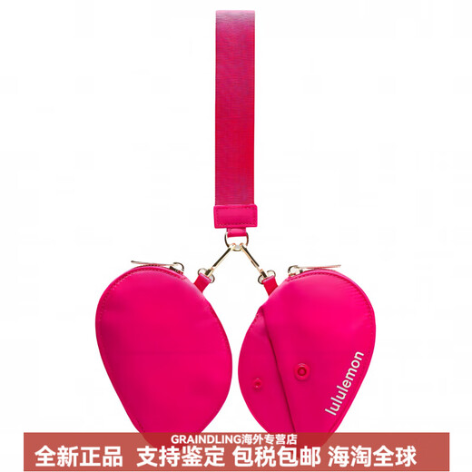 LULULEMON露露乐蒙DualPouch徽标时尚休闲尼龙手拿包女士粉色 粉色