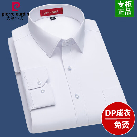 皮尔卡丹(pierre cardin）条纹衬衫男士长袖春秋季易打理免烫中年商务正装白衬衣男 6623长袖 38 建议100-120斤