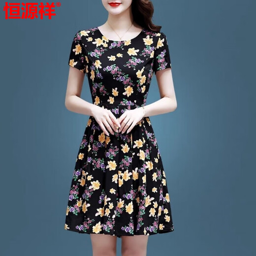 
Hengyuanxiang middle-aged noble ice silk dress for women 2025 new summer short person slim floral skirt 40 to 50 mother suit [ice silk 9904 skirt] 2XL [recommended to wear 125-135]