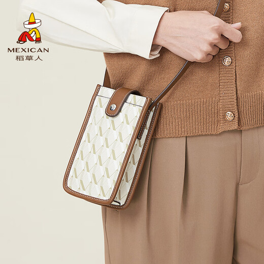 Vogelscheuche (mexikanische) modische Umhängetasche Crossbody Vielseitige kleine modische Mobiltasche neuer Stil beige White