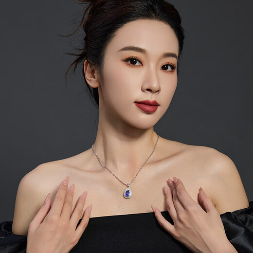 Yicai Jewelry Morning Dew Natural Gemstone Tanzanite Pendant Women's 18K Gold Inlaid Boutique 3.43ct (excluding chain)