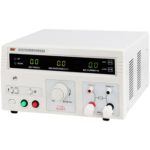 Ling Yuxun Merik RK2678XM Erdungswiderstand Instrument Digitale Anzeige hochpräzise 30A/70A Elektrische Ausrüstung Erkennung RK9930B (60A) Programmsteuerung
