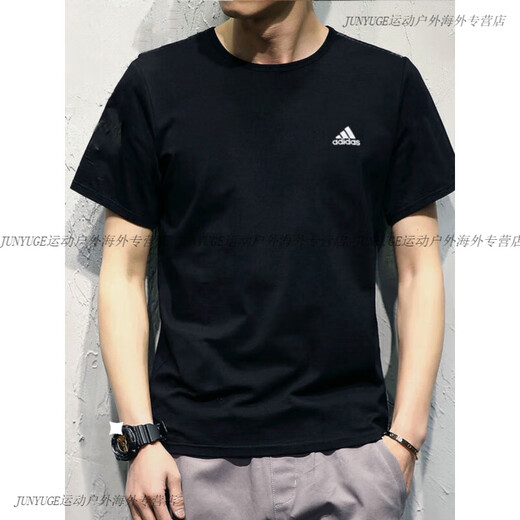 阿迪达斯 （adidas）短袖男装2025夏季新款运动服宽松圆领黑色T恤IC9793 IC9286  L 推荐155-175斤