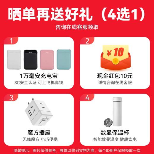 华为智选随身wifi6移动无线wifi免插卡随行4g无线网卡携带非三网通用全国无限流量2025款5G AX15B 顶配wifi6【多网切换】2400毫安续航10小时