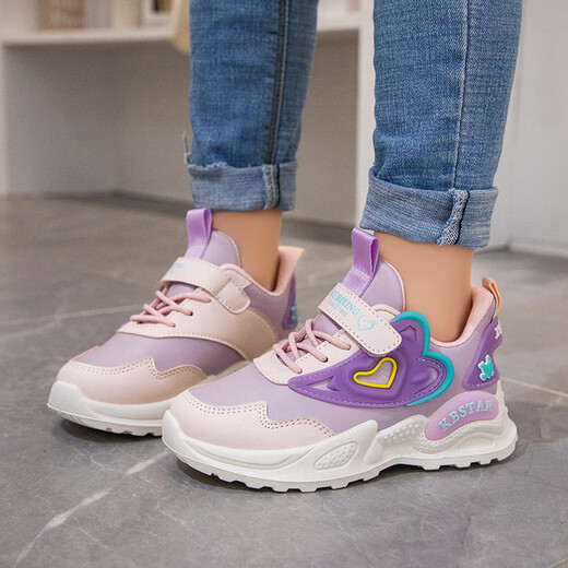 
UKUHPK2025 spring and autumn comfortable and breathable double mesh leather mid-large children's sports shoes casual shoes fashionable students' shoes 9922 pink 26 inner length 16.3CM