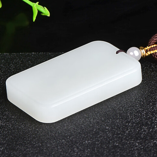 Un producto Jade de miles de años Hetian Jade Nothing Pendence, Color de azúcar del cinturón de jade blancos de cordero masculino, colgante de jade sano y sano, modelo cuatro QZM7373i