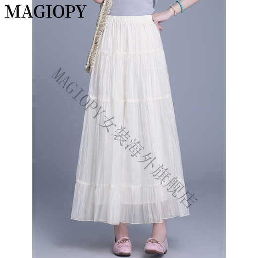 Magiopy International Luxury High Grain Falda de gasa morada para mujeres en el verano Corea de la cintura Corea Calta de caída 2025 Nuevo estilo azul 90-150Jin [Jin iguala 0.5 kg] Tamaño promedio