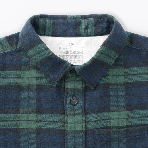 MUJI big children's flannel long-sleeved shirt children's shirt boys and girls children's clothing 25 years winter pure cotton CB1PFA5A dark blue plaid 130/64A