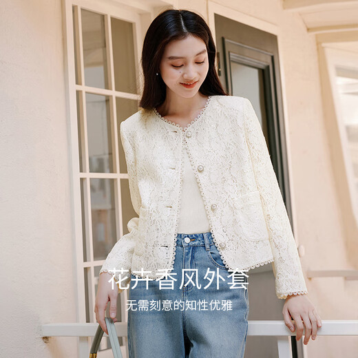 Xiangying Xiaoxiangfeng Kurzjacke für Frauen 2025 Herbst neuer Stil Prominente französische Stil Rundhals Hals weiß hohl Top Egret Weiß S