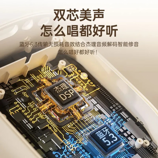 Sony Ericsson (soaiy) sk68 singing karaoke speaker microphone integrated wireless Bluetooth home portable audio microphone AI voice assistant ktv children's gift small version Apple white